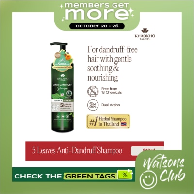 KHAOKHO TALAYPU Khaokho Talaypu Anti Dandruff Shampoo Five Leaves 240mL image