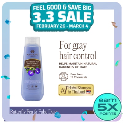 KHAOKHO TALAYPU Khaokho Talaypu Herbal Conditioner Butterfly Pea and False Daisy 330mL