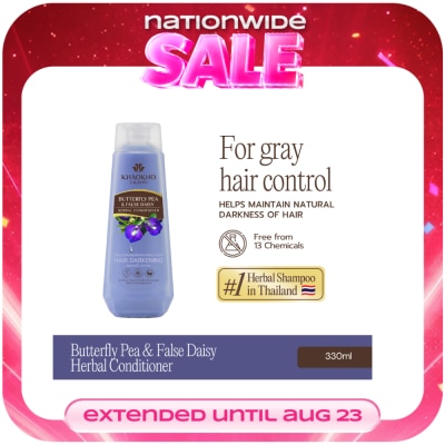 KHAOKHO TALAYPU - Khaokho Talaypu Herbal Conditioner Butterfly Pea and False Daisy 330mL image