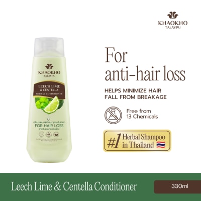 KHAOKHO TALAYPU Khaokho Talaypu Herbal Conditioner Leech Lime and Centella 330mL