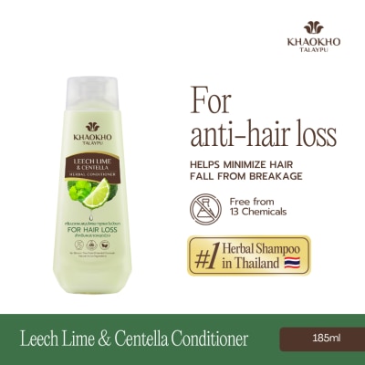 KHAOKHO TALAYPU Khaokho Talaypu Herbal Conditioner Leech Lime and Centella 185mL