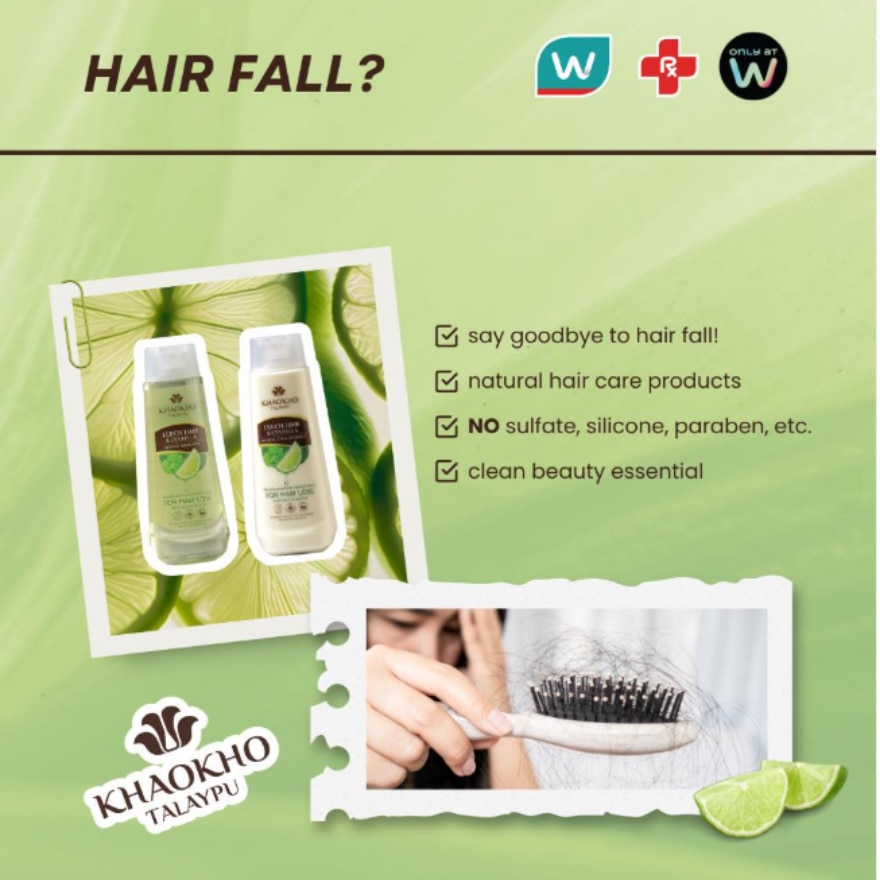 Khaokho Talaypu Herbal Conditioner Leech Lime and Centella 185mL