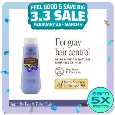 KHAOKHO TALAYPU Khaokho Talaypu Herbal Conditioner Butterfly Pea and False Daisy 185mL