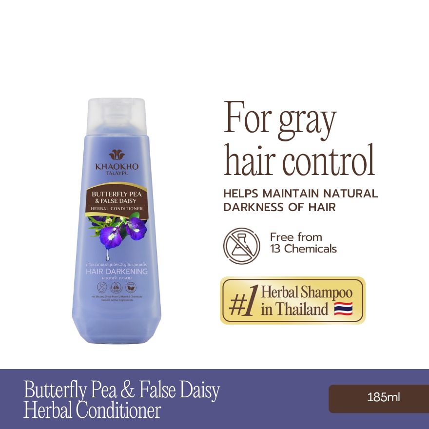 Khaokho Talaypu Herbal Conditioner Butterfly Pea and False Daisy 185mL
