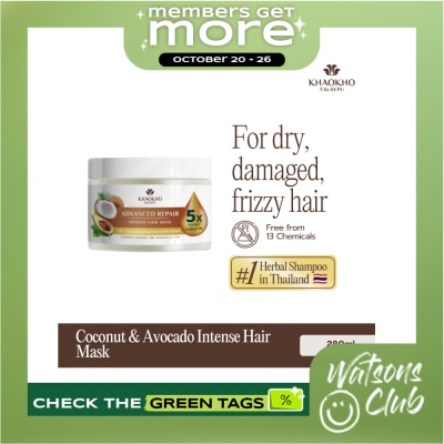 KHAOKHO TALAYPU Khaokho Talaypu Advanced Repair Intense Hair Mask Coconut & Avocado 280mL image