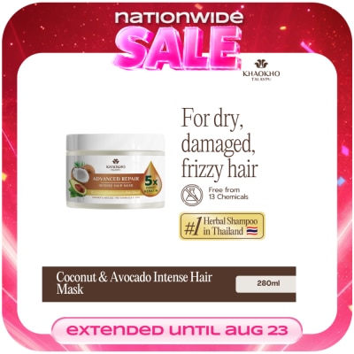KHAOKHO TALAYPU - Khaokho Talaypu Advanced Repair Intense Hair Mask Coconut & Avocado 280mL image