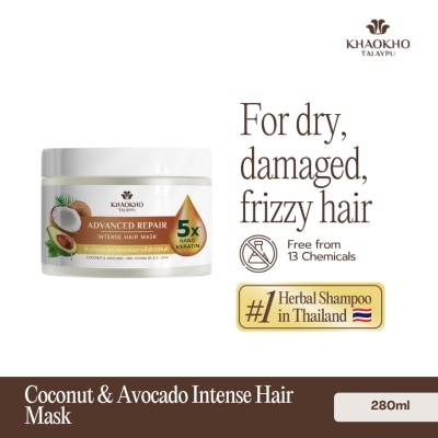 KHAOKHO TALAYPU Khaokho Talaypu Advanced Repair Intense Hair Mask Coconut & Avocado 280mL