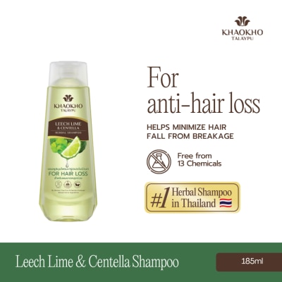 KHAOKHO TALAYPU Khaokho Talaypu Herbal Shampoo Leech Lime and Centella 185mL