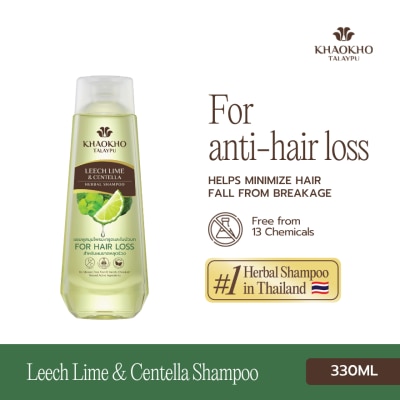 KHAOKHO TALAYPU Khaokho Talaypu Herbal Shampoo Leech Lime and Centella 330mL