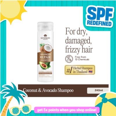 KHAOKHO TALAYPU - Khaokho Talaypu Advanced Repair Shampoo Coconut & Avocado 240mL