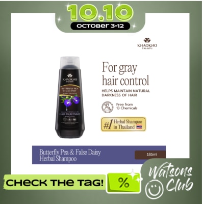 KHAOKHO TALAYPU Khaokho Talaypu Herbal Shampoo Shampoo Butterfly Pea and False Daisy 185mL image