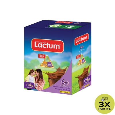 LACTUM LACTUM Chocolate Milk Supplement Powder for 6+ Years Old 1.15kg