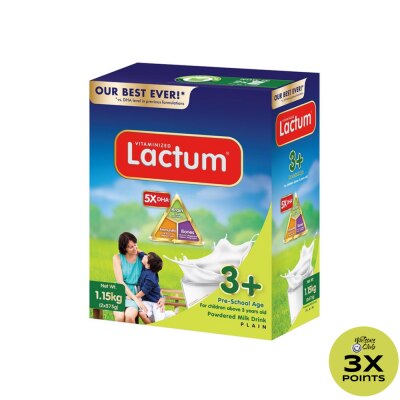 LACTUM LACTUM Powdered Milk Drink for 3+ Years Old 1.15kg