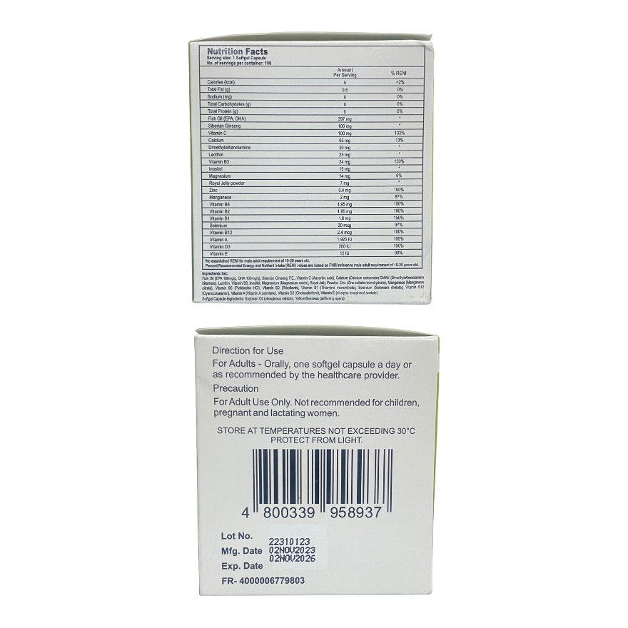 E with Fish Oil 1 Softgel Capsules (sold per piece)