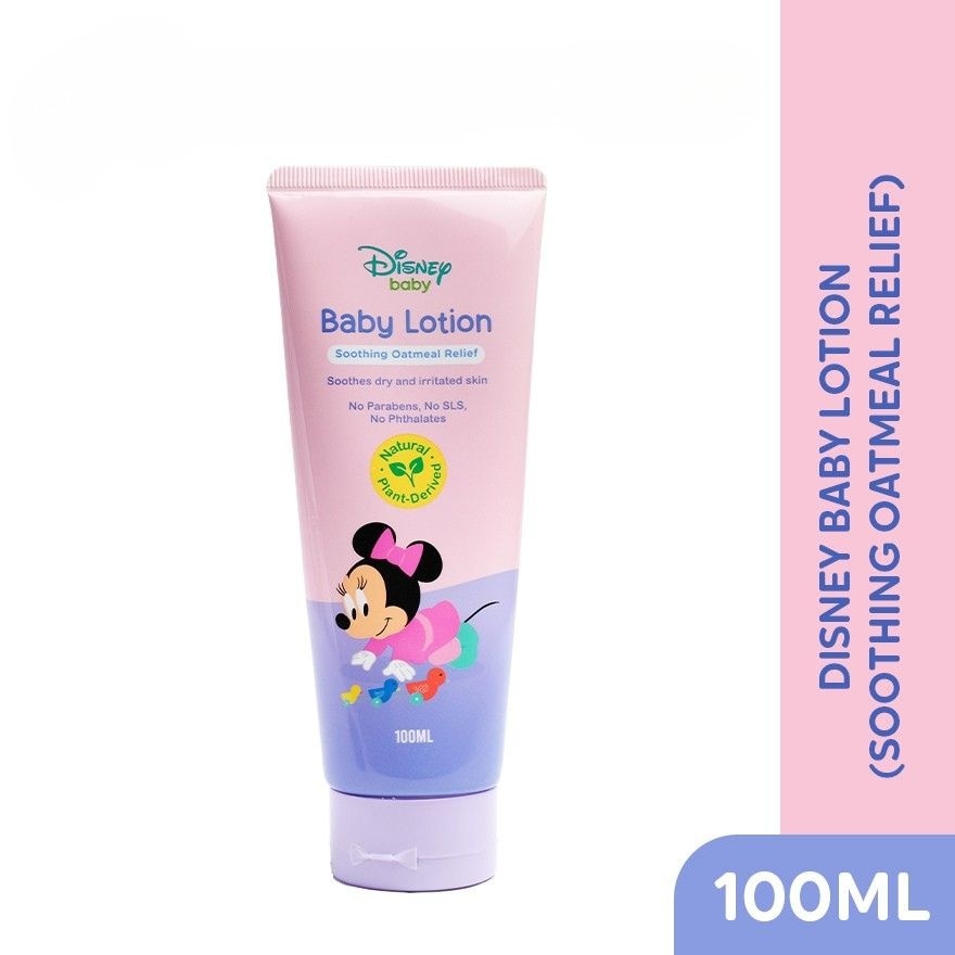 LIL SUNFLOWER Baby Lotion Soothing Oatmeal Relief 100ml
