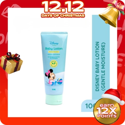 LIL SUNFLOWER LIL SUNFLOWER Baby Lotion Gentle Moisture 100ml