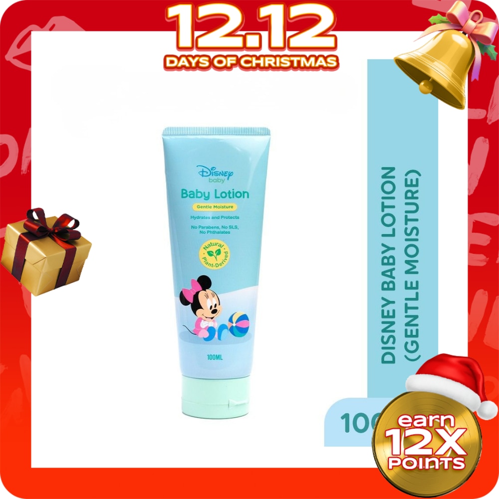 LIL SUNFLOWER Baby Lotion Gentle Moisture 100ml