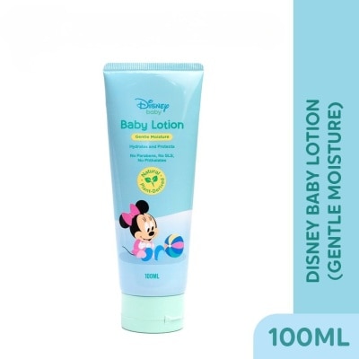 LIL SUNFLOWER LIL SUNFLOWER Baby Lotion Gentle Moisture 100ml