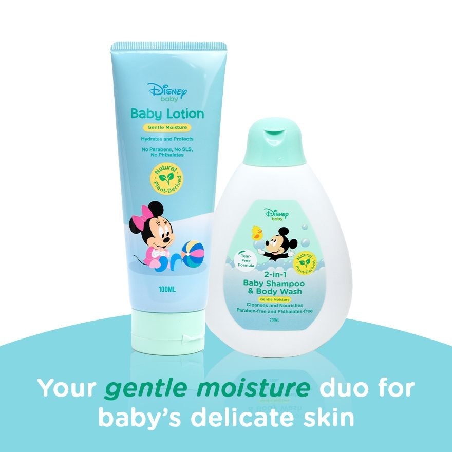 LIL SUNFLOWER Baby Lotion Gentle Moisture 100ml