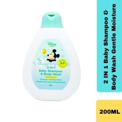 LIL SUNFLOWER LIL SUNFLOWER Gentle Moisture 2-in-1 Baby Shampoo and Body Wash 200ml