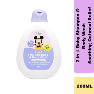 LIL SUNFLOWER LIL SUNFLOWER Soothing Oatmeal Relief 2-in-1 Baby Shampoo and Body Wash 200ml