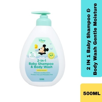 LIL SUNFLOWER LIL SUNFLOWER Gentle Moisture 2-in-1 Baby Shampoo and Body Wash 500ml