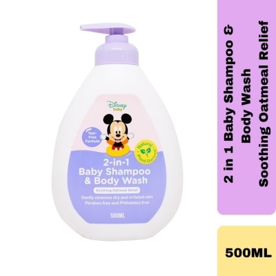 LIL SUNFLOWER LIL SUNFLOWER Soothing Oatmeal Relief 2-in-1 Baby Shampoo and Body Wash 500ml