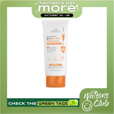 LUXE ORGANIX LUXE ORGANIX 5in1 UV Pro Whitening Serum Sunscreen SPF 100 PA+++ 40ml image