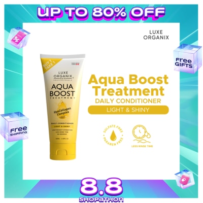 LUXE ORGANIX Aqua Boost Hair Treatment Aqua Light and Shiny 180ml