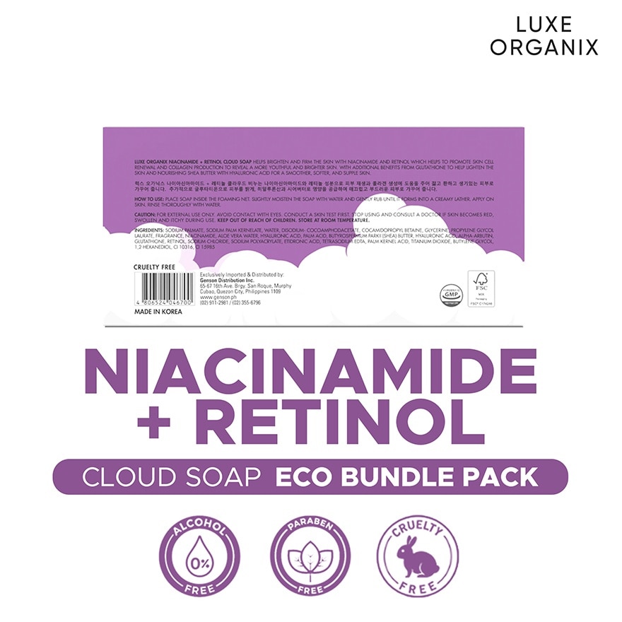 Niacinamide + Retinol Cloud Soap 3 x 80g (Eco Bundle Pack) image
