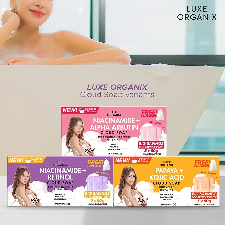 Niacinamide + Retinol Cloud Soap 3 x 80g (Eco Bundle Pack) image