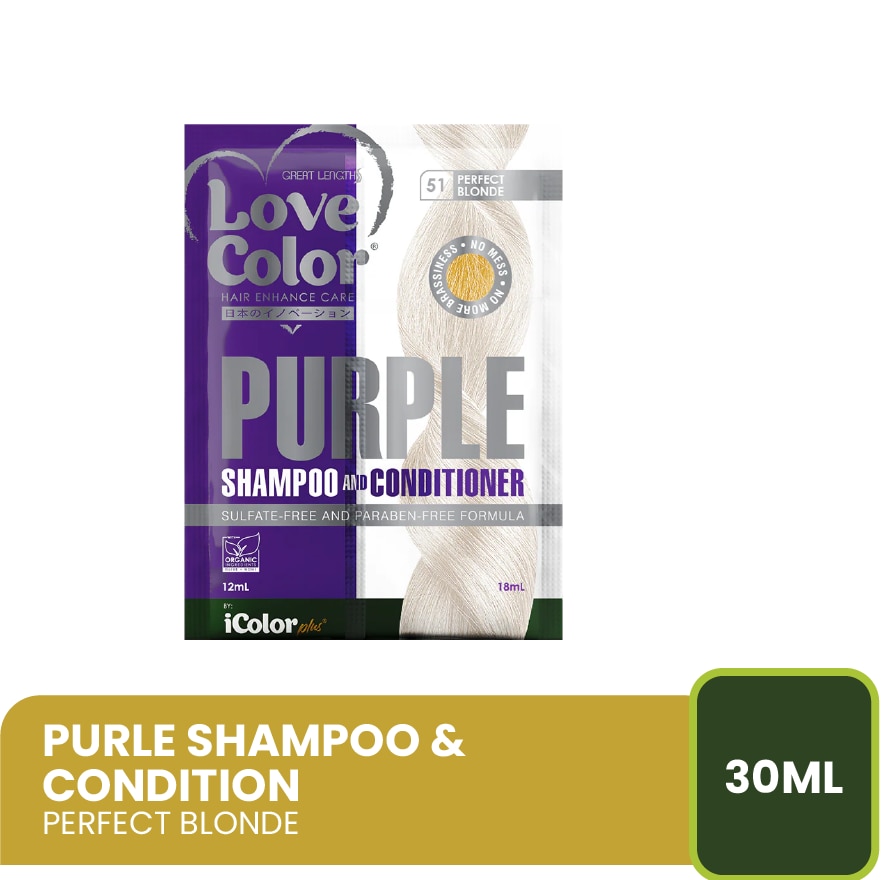 Purple Shampoo 12ml + Purple Conditioner 18ml (sold per piece)