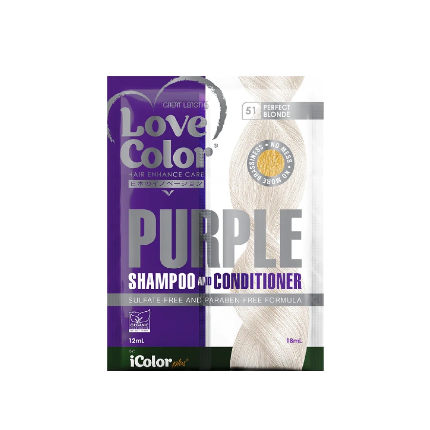 Purple Shampoo 12ml + Purple Conditioner 18ml (sold per piece)
