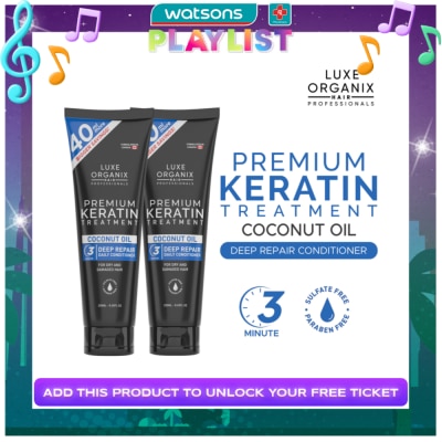 LUXE ORGANIX Luxe Organix Keratin Treatment Virgin Coconut Oil 250ml