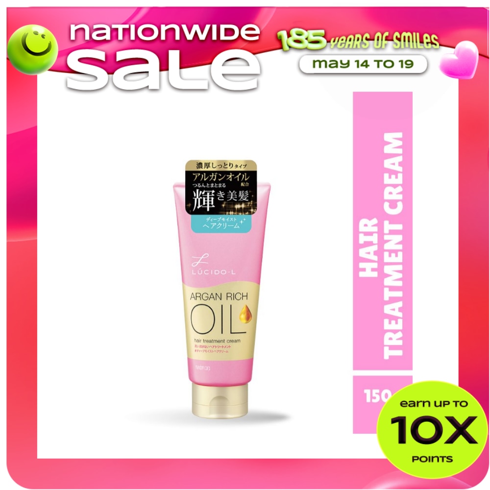 Lucido-L Argan Rich Oil Hair Treatment Cream 150Glucido-L Argan Rich Oil Hair Treatment Cream 150