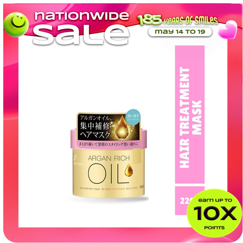 Lucido-L Argan Rich Oil Hair Treatment Mask 220G