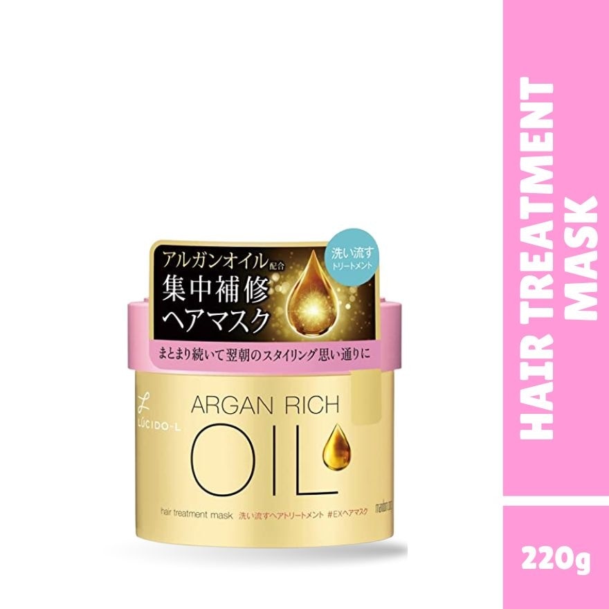 Lucido-L Argan Rich Oil Hair Treatment Mask 220G