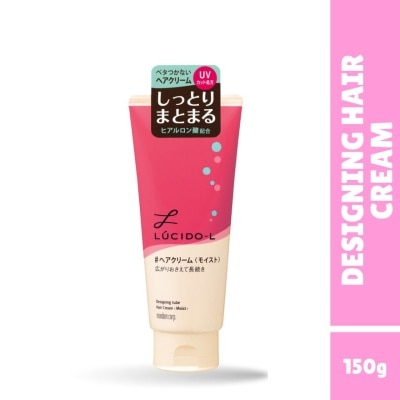 LUCIDO L Lucido-L Designing Tube Hair Cream Moist 150G