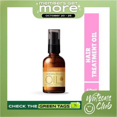 LUCIDO L Lucido L Argan Rich Oil Hair Treatment Oil Rich Moisture 60ml image