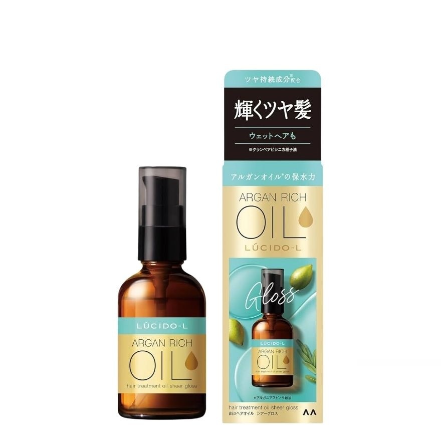 Lucido-L Argan Rich Oil Hair Treatment Oil Sheer Gloss 60ml