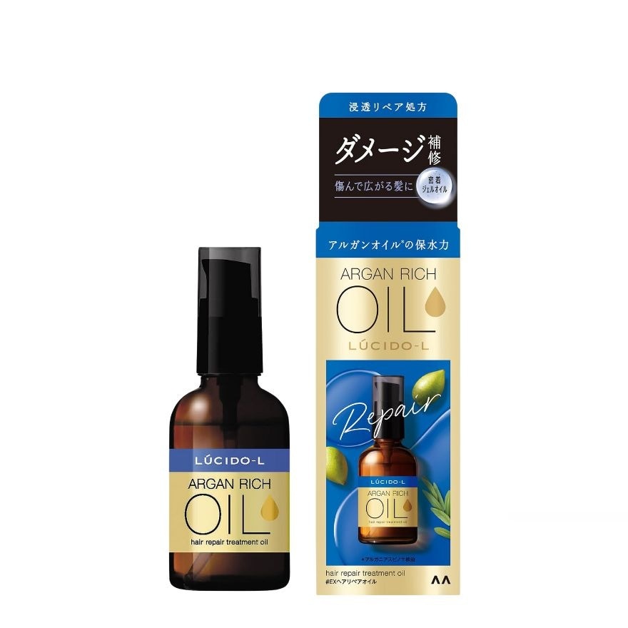 Lucido-L Argan Rich Oil Hair Treatment Oil Repair 60Ml