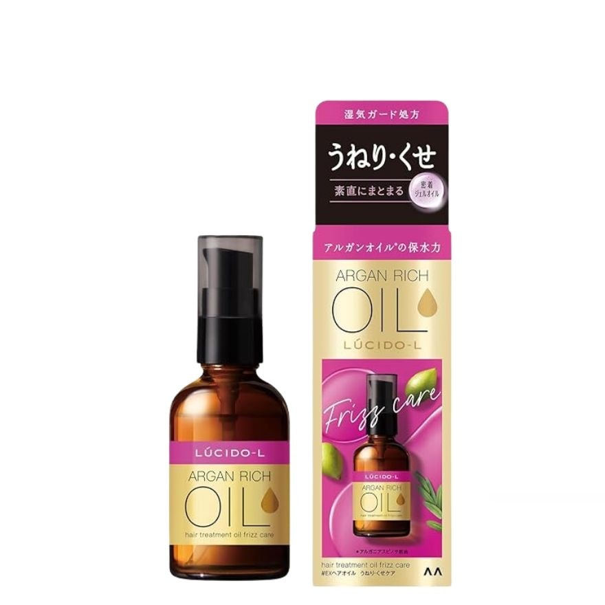 Lucido-L Argan Rich Oil Hair Treatment Oil Frizz Care 60ml