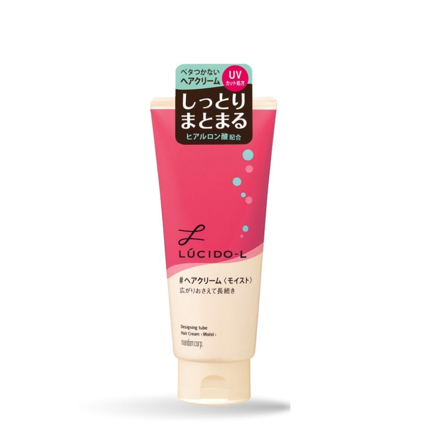 Lucido-L Designing Tube Hair Cream Moist 150G