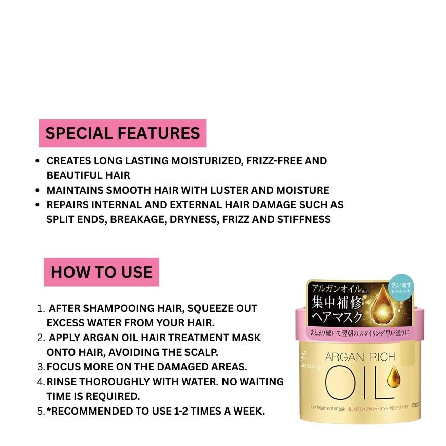 Lucido-L Argan Rich Oil Hair Treatment Mask 220G