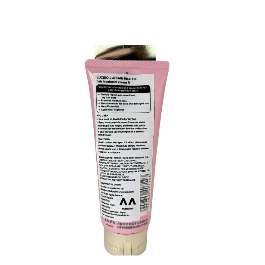 Lucido-L Argan Rich Oil Hair Treatment Cream 150Glucido-L Argan Rich Oil Hair Treatment Cream 150