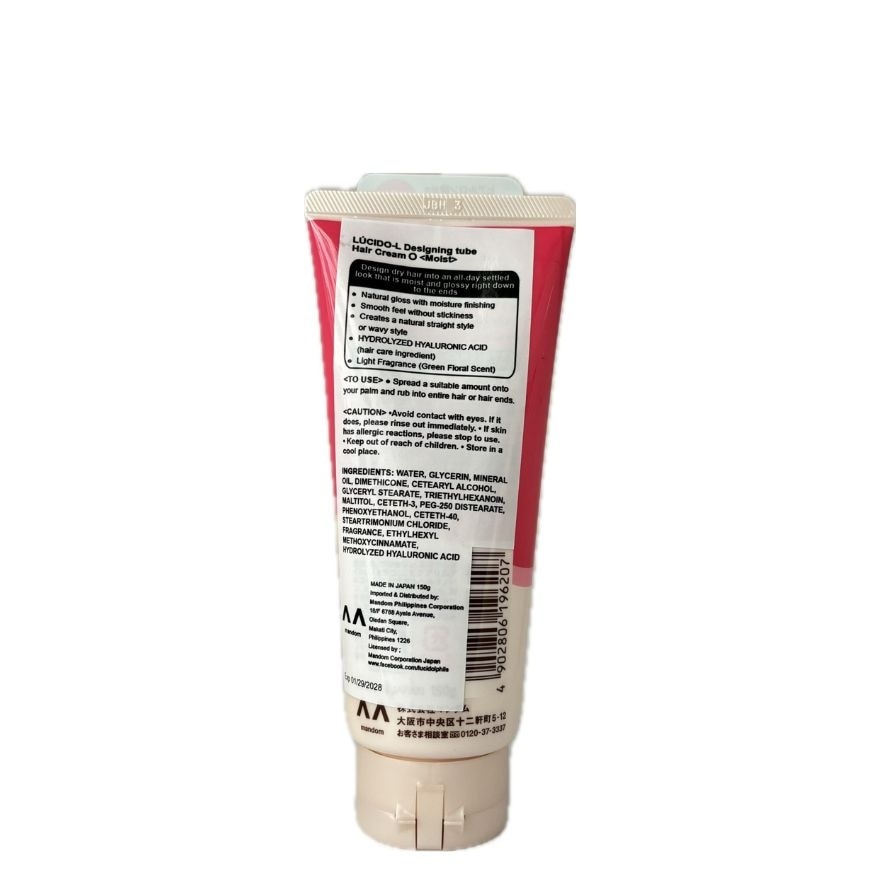 Lucido-L Designing Tube Hair Cream Moist 150G