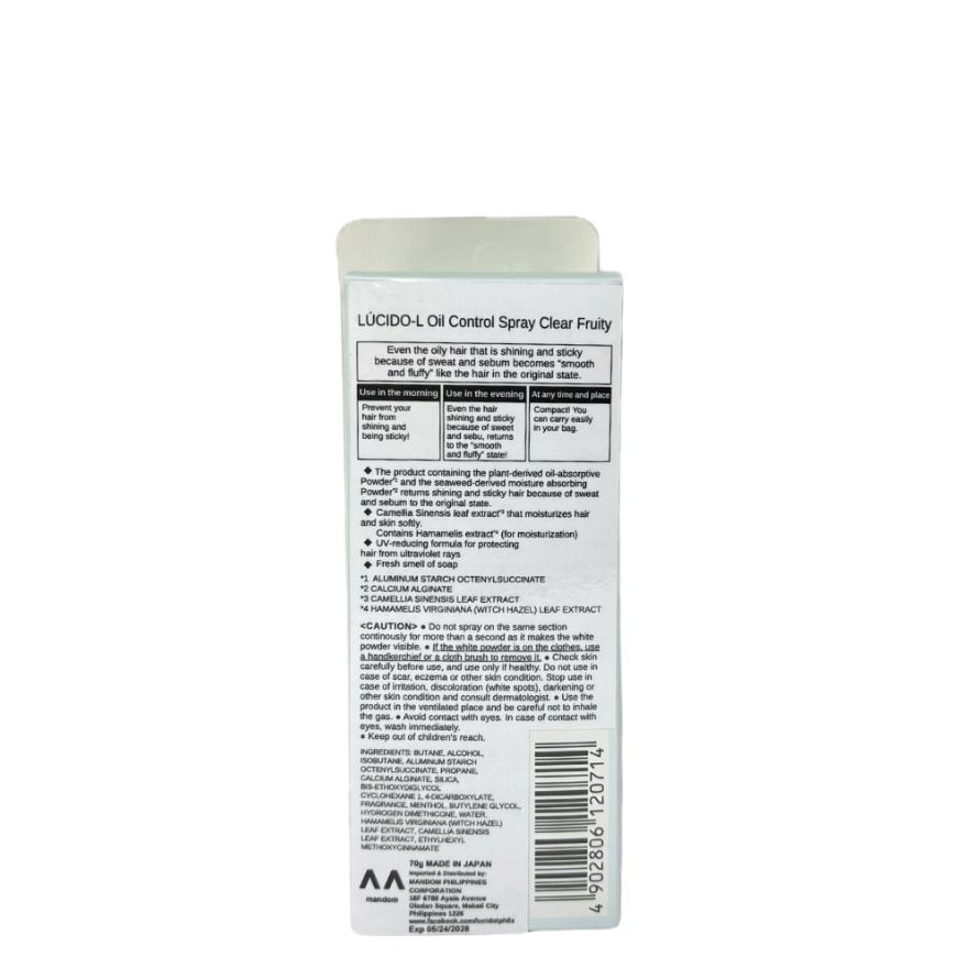 LUCIDO-L Oil Control Spray Clear Fruity 70g