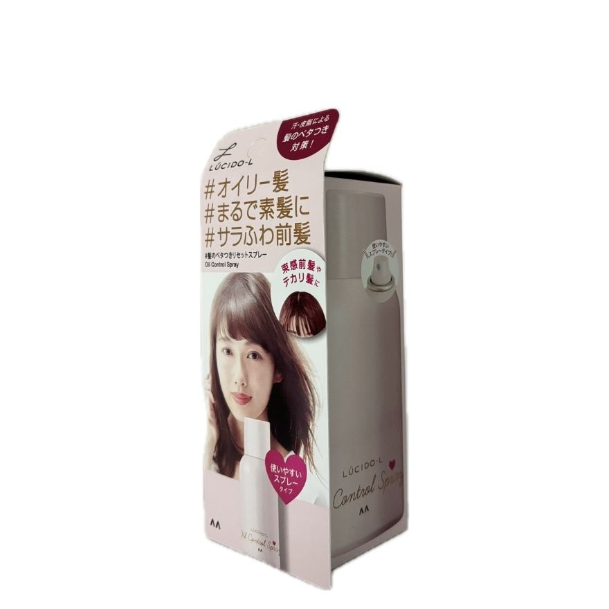 Lucido-L Oil Control Spray 70G