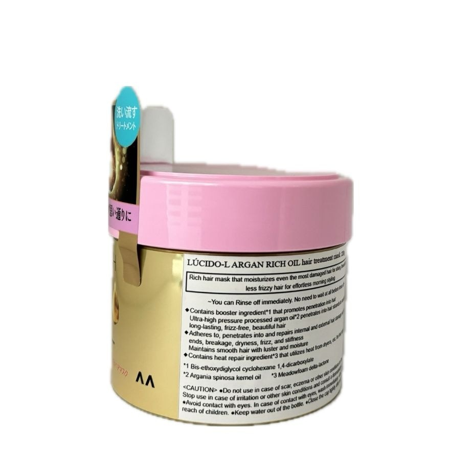 Lucido-L Argan Rich Oil Hair Treatment Mask 220G