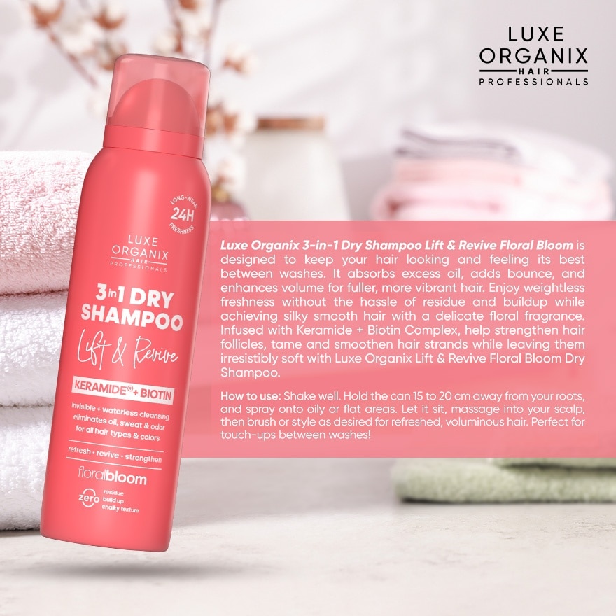 LUXE ORGANIX Hair Professionals 3in1 Dry Shampoo Sleek & Straight Floral Bloom 110ml